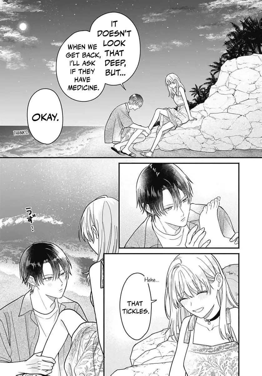 Perfect Domination - Chapter 28 - Page 28