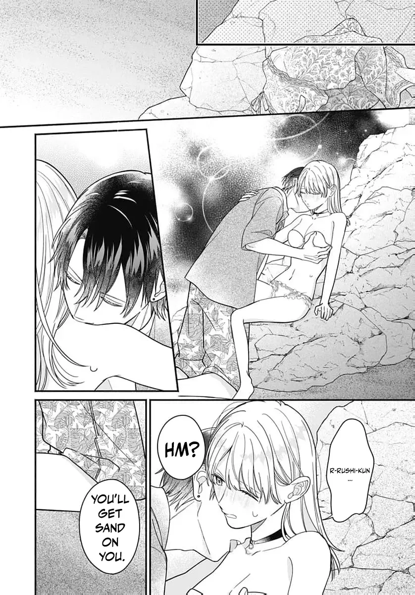 Perfect Domination - Chapter 28 - Page 33