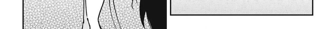 Hochiya-san is a Handful - Chapter 25 - Page 21