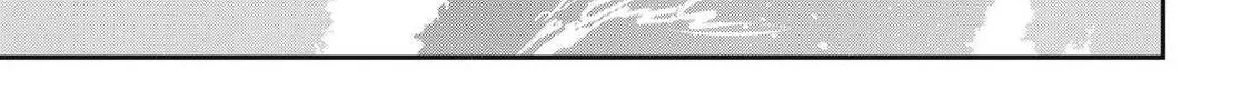 Hochiya-san is a Handful - Chapter 25 - Page 23