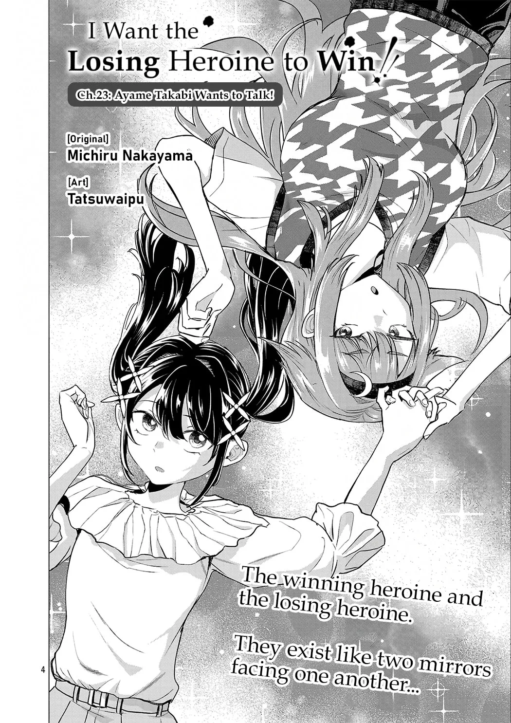 I Want To Make The Losing Heroine Win!! - Chapter 23 - Page 4