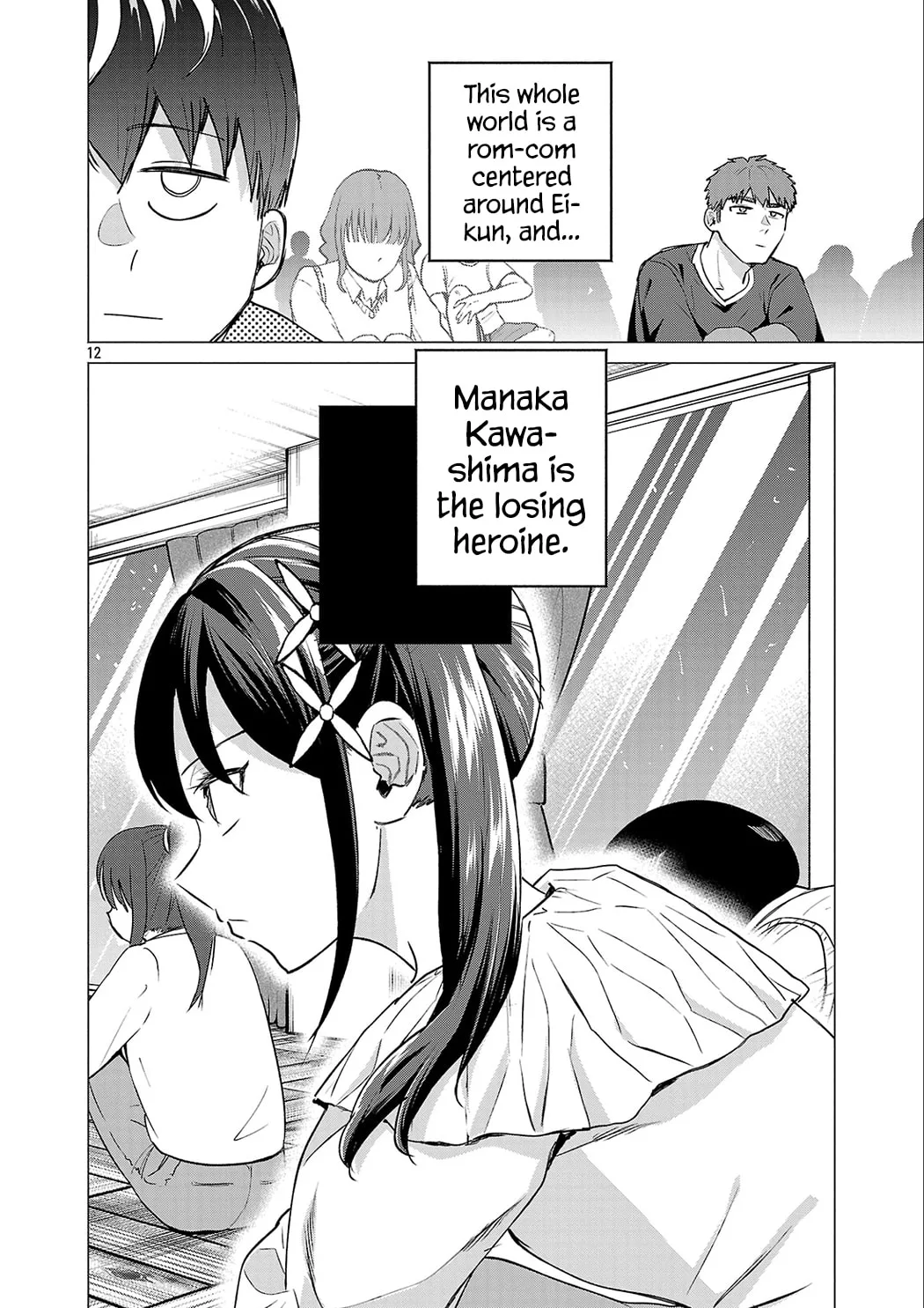 I Want To Make The Losing Heroine Win!! - Chapter 23 - Page 12