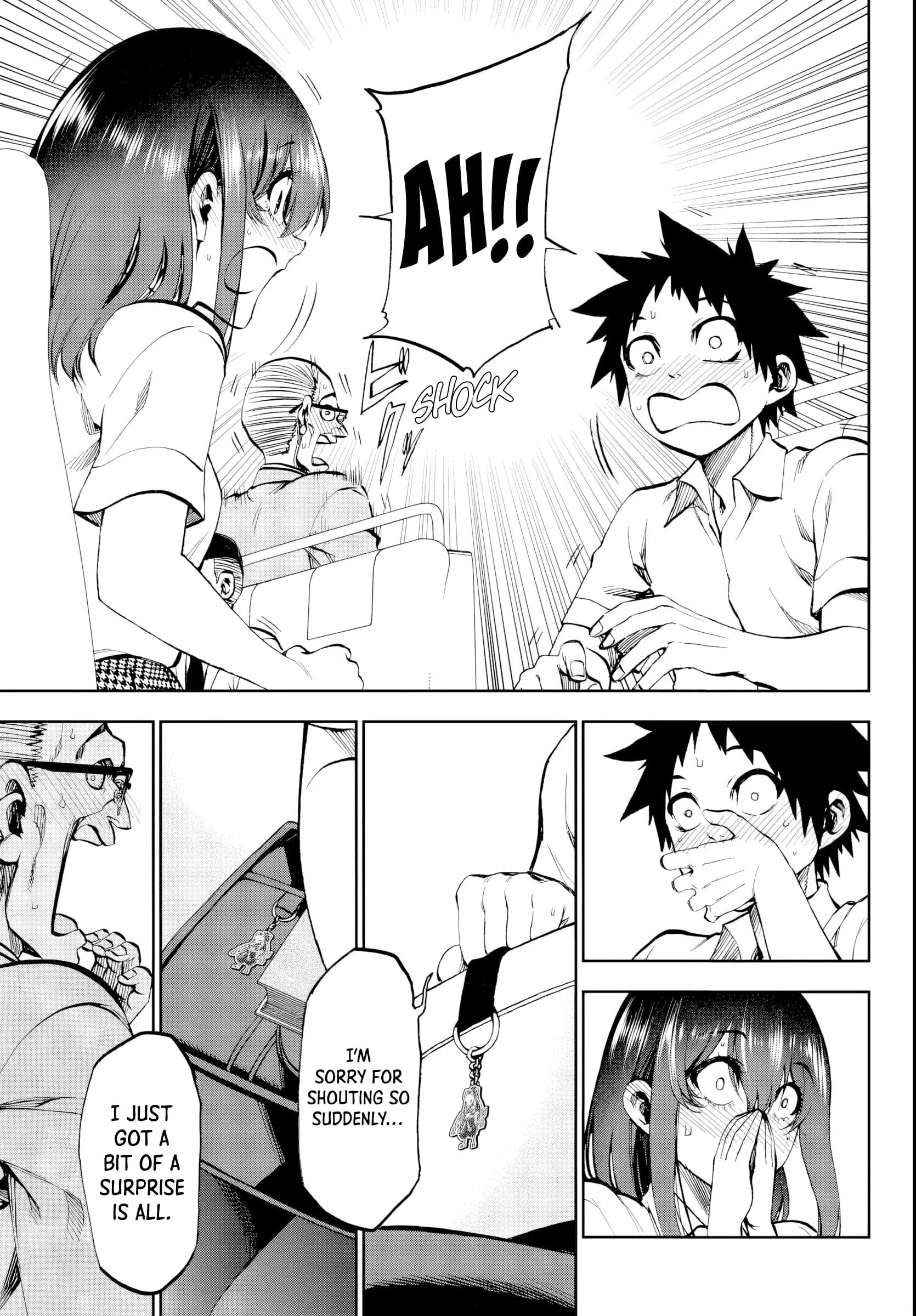 Kesa Mo Yuraretemasu - Chapter 21 - Page 15