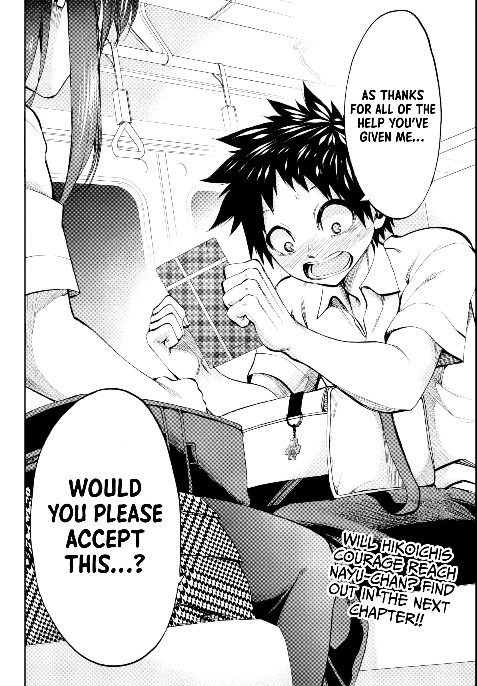 Kesa Mo Yuraretemasu - Chapter 21 - Page 22