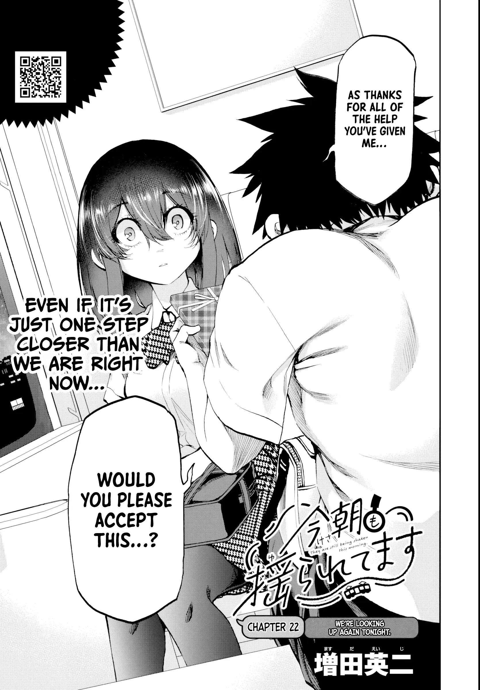 Kesa Mo Yuraretemasu - Chapter 22 - Page 3