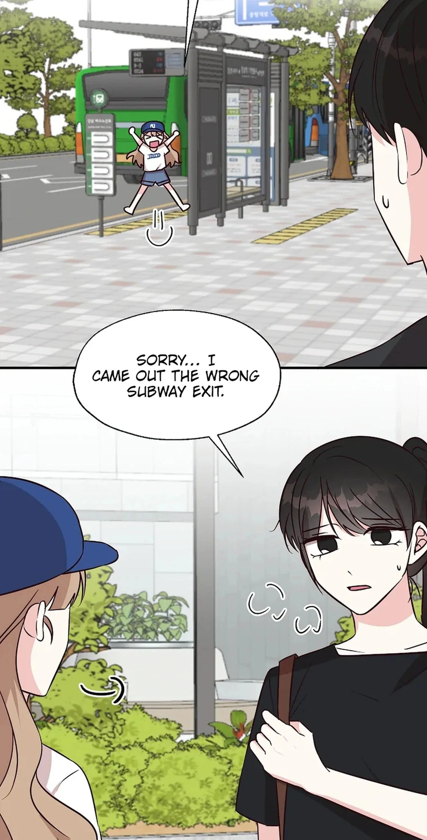 I Only Love Hana - Chapter 37 - Page 2