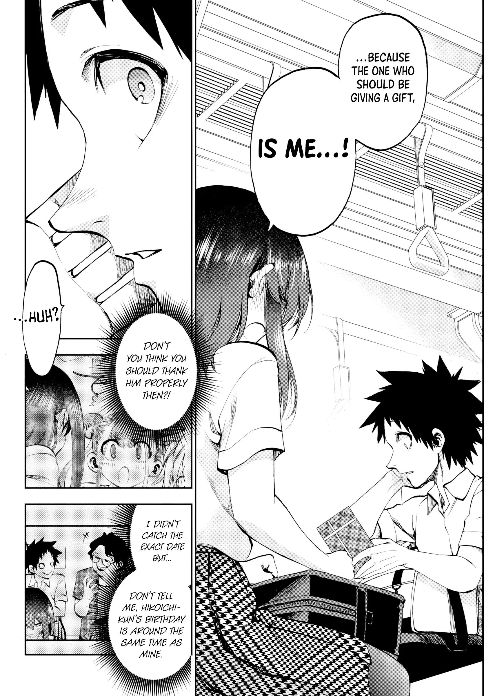 Kesa Mo Yuraretemasu - Chapter 22 - Page 6