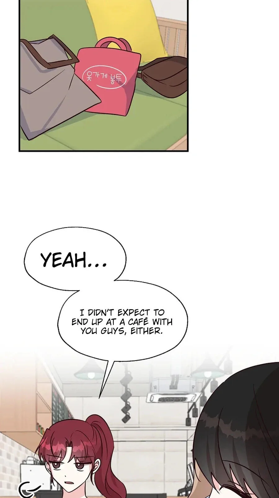 I Only Love Hana - Chapter 37 - Page 15