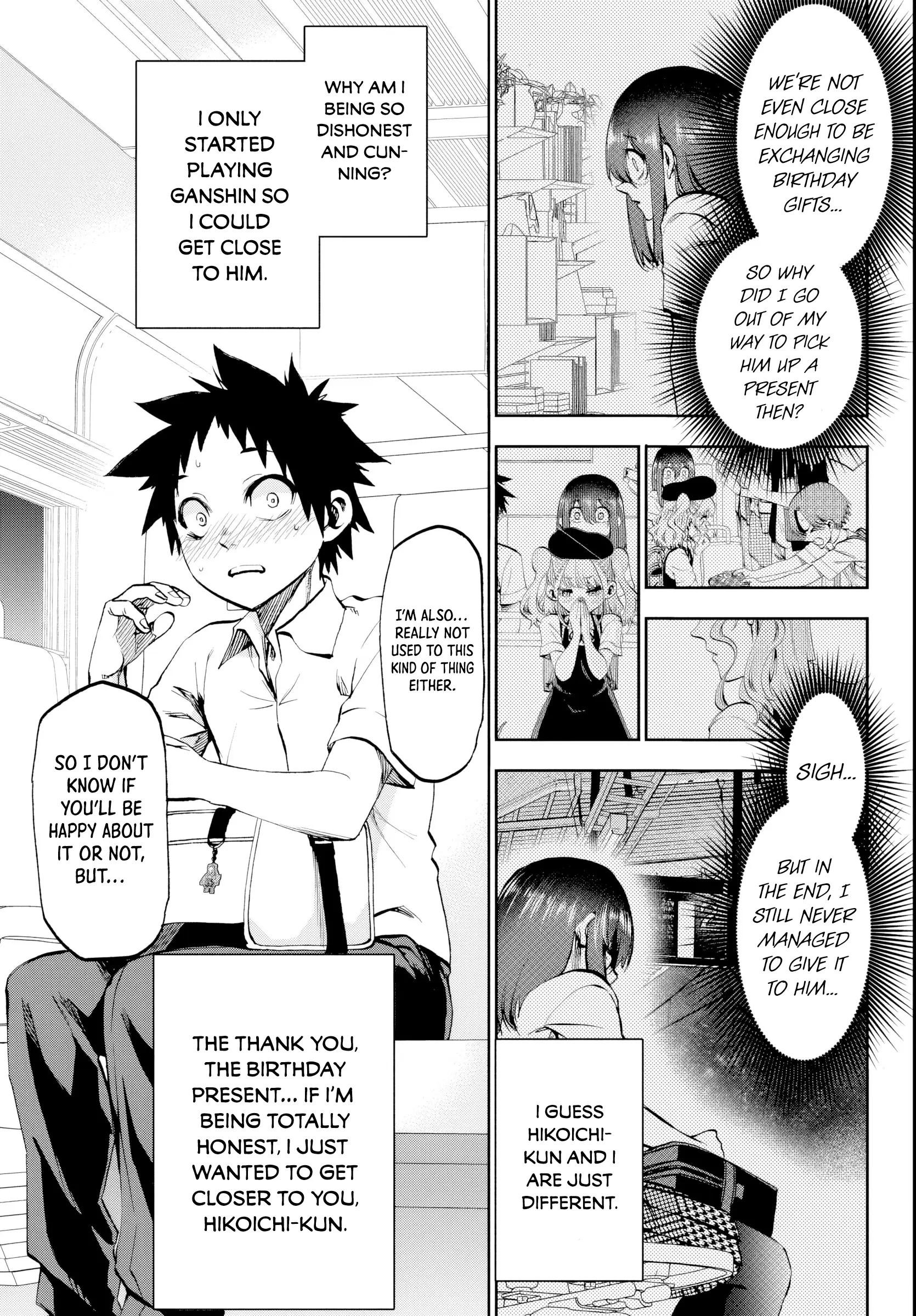Kesa Mo Yuraretemasu - Chapter 22 - Page 7