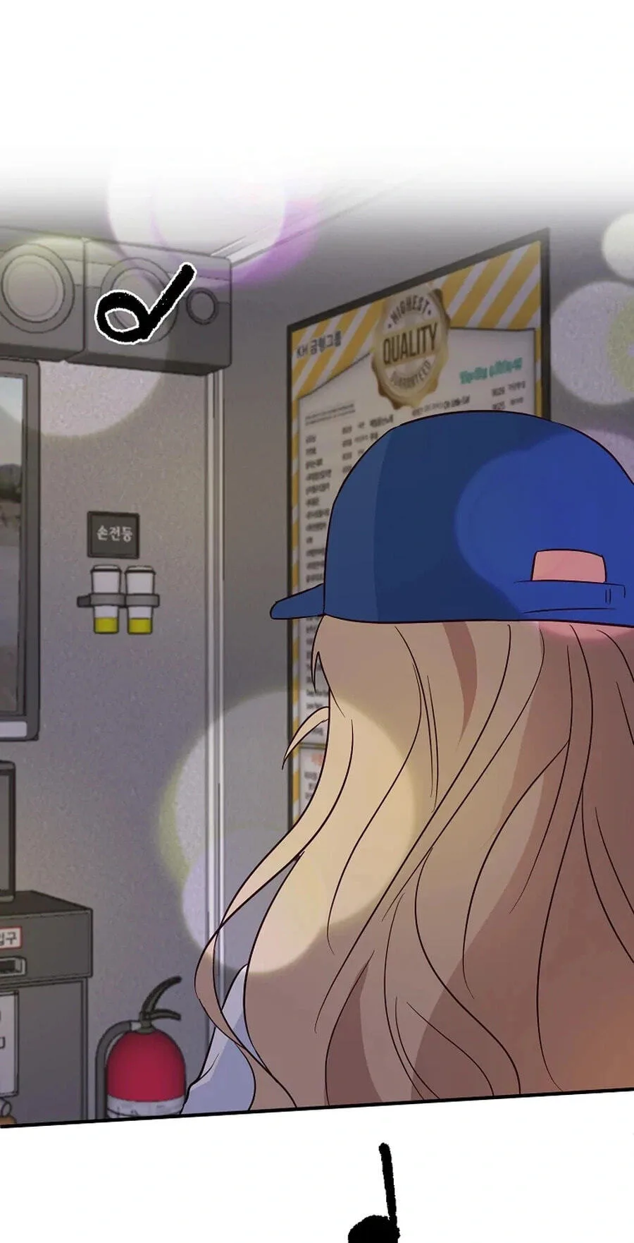 I Only Love Hana - Chapter 37 - Page 29