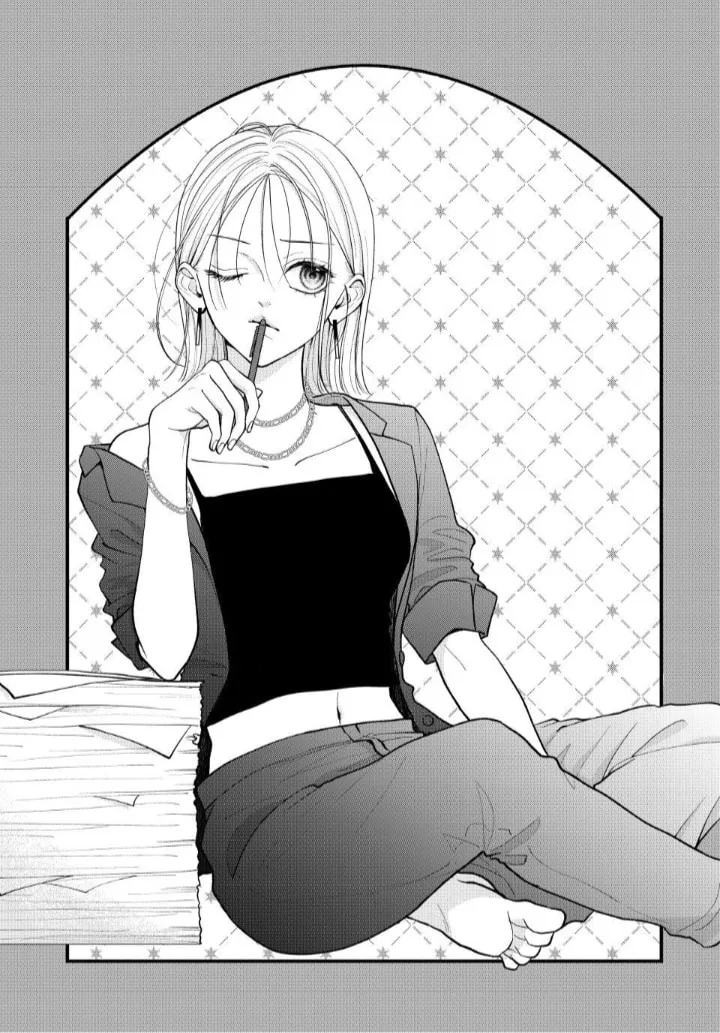 A Sweet Kiss After the Last Train - Chapter 9 - Page 1