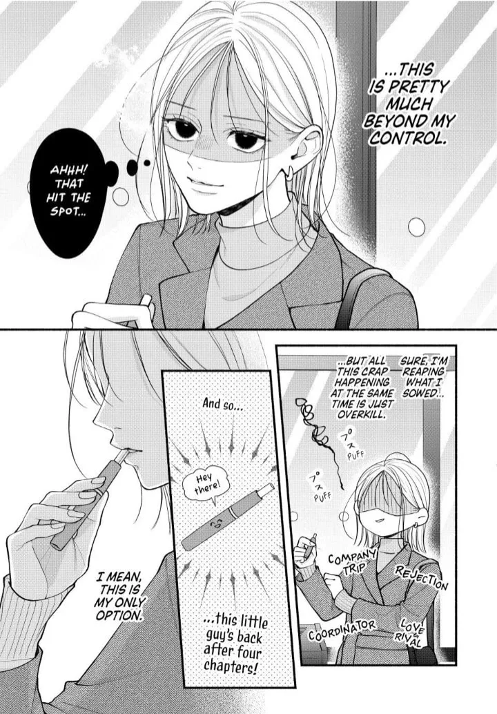 A Sweet Kiss After the Last Train - Chapter 9 - Page 3