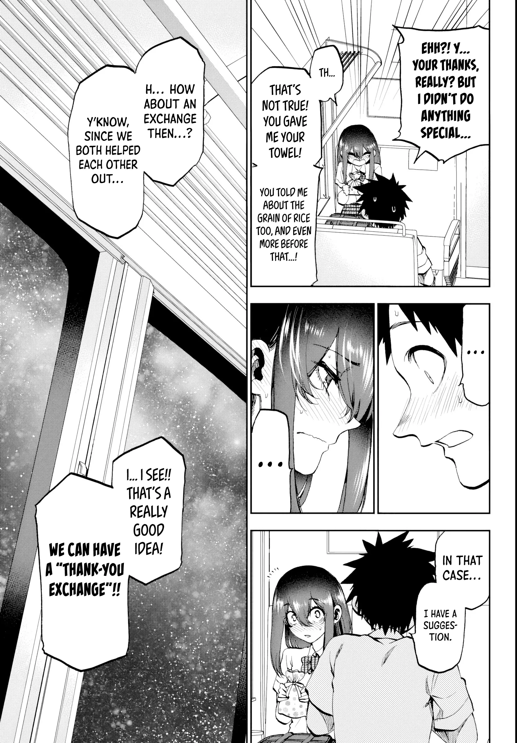 Kesa Mo Yuraretemasu - Chapter 22 - Page 10