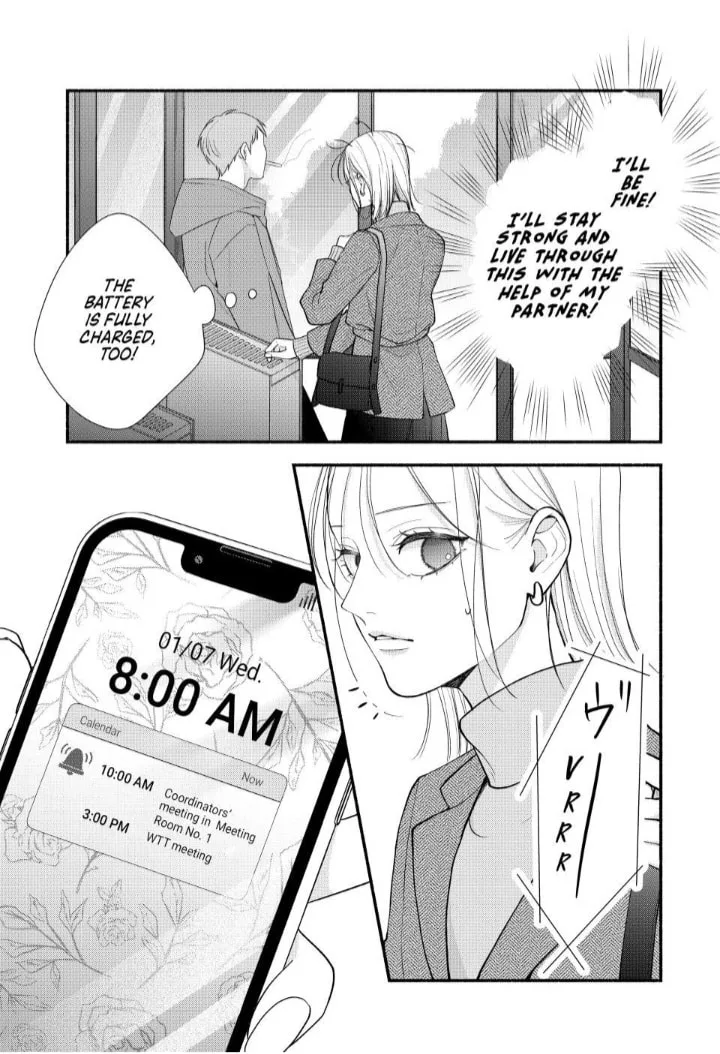 A Sweet Kiss After the Last Train - Chapter 9 - Page 5