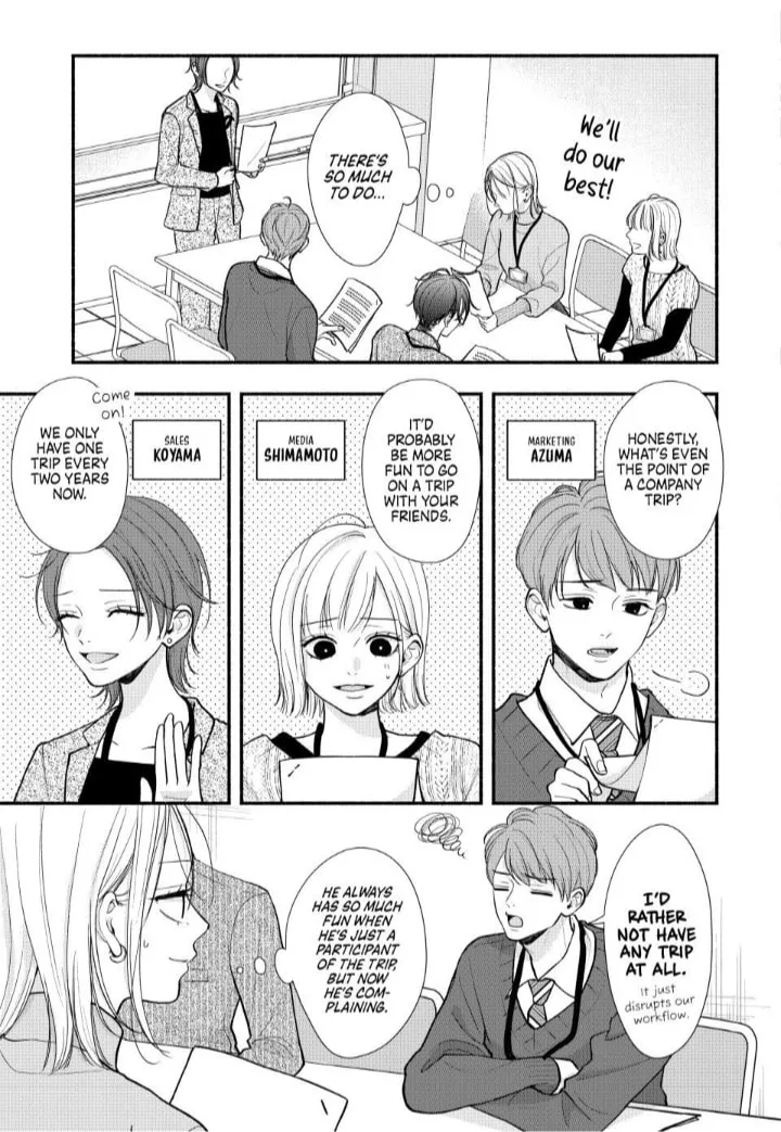 A Sweet Kiss After the Last Train - Chapter 9 - Page 7