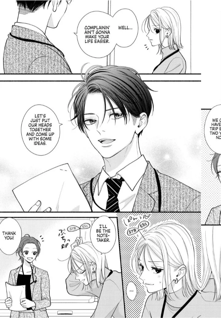 A Sweet Kiss After the Last Train - Chapter 9 - Page 8