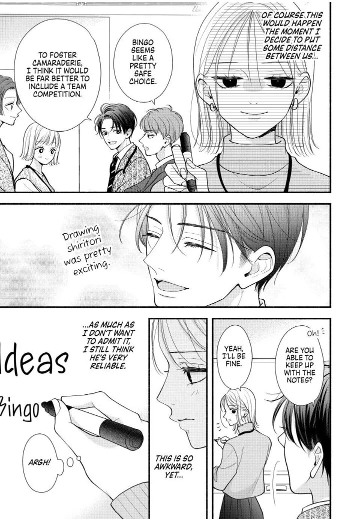 A Sweet Kiss After the Last Train - Chapter 9 - Page 9