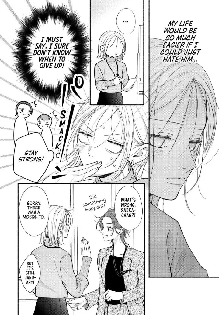 A Sweet Kiss After the Last Train - Chapter 9 - Page 10