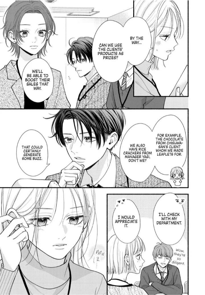 A Sweet Kiss After the Last Train - Chapter 9 - Page 11