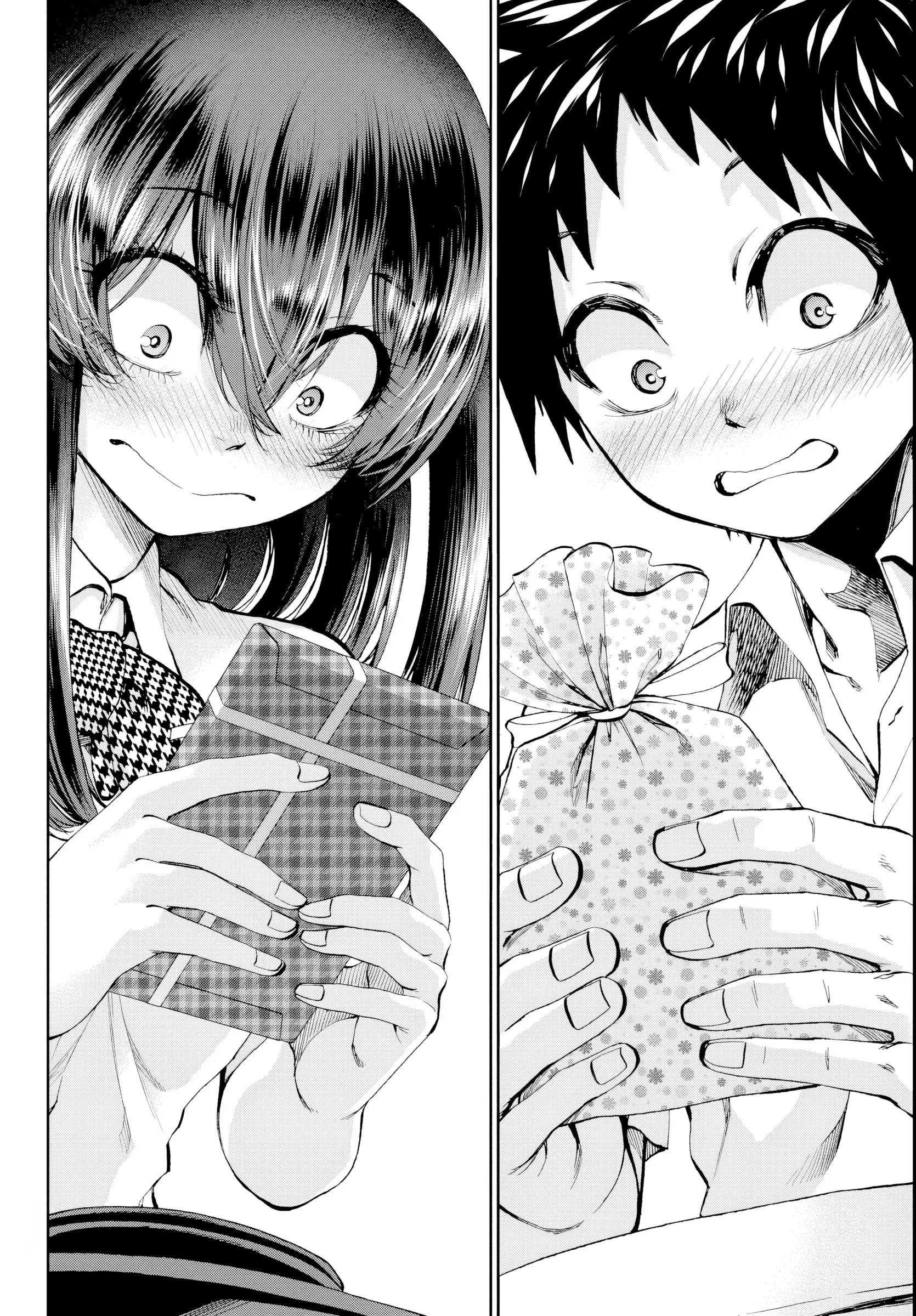 Kesa Mo Yuraretemasu - Chapter 22 - Page 11