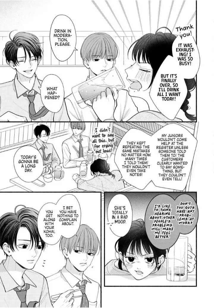 A Sweet Kiss After the Last Train - Chapter 9 - Page 17