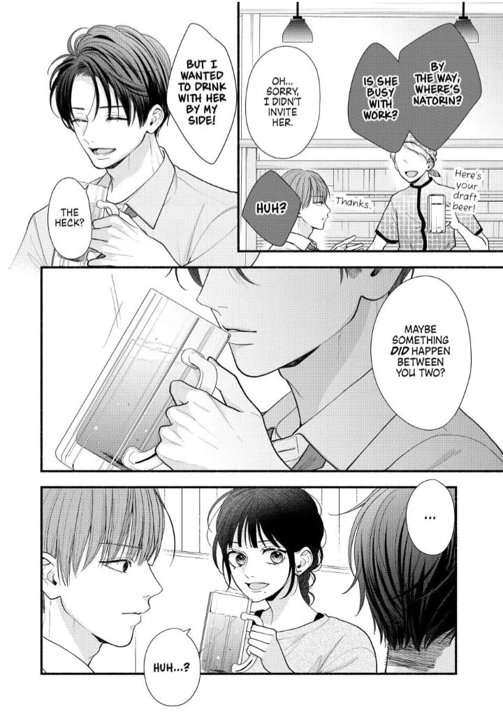 A Sweet Kiss After the Last Train - Chapter 9 - Page 18