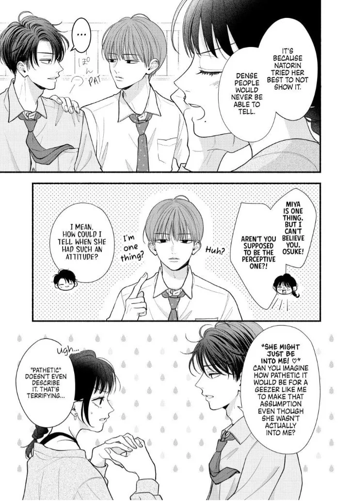 A Sweet Kiss After the Last Train - Chapter 9 - Page 21