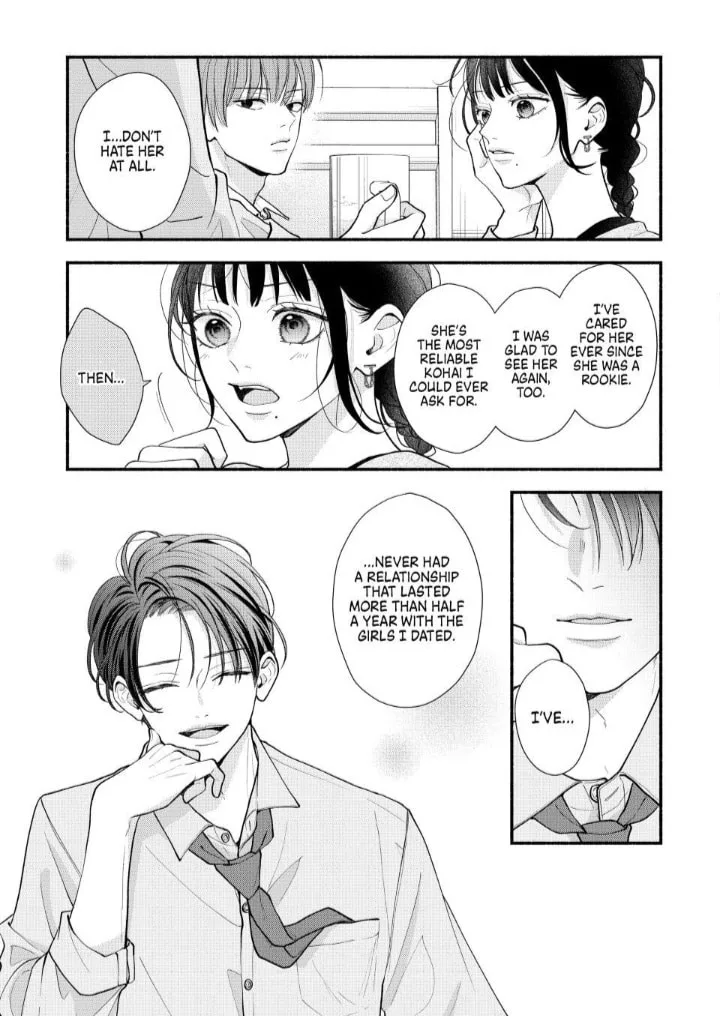 A Sweet Kiss After the Last Train - Chapter 9 - Page 23