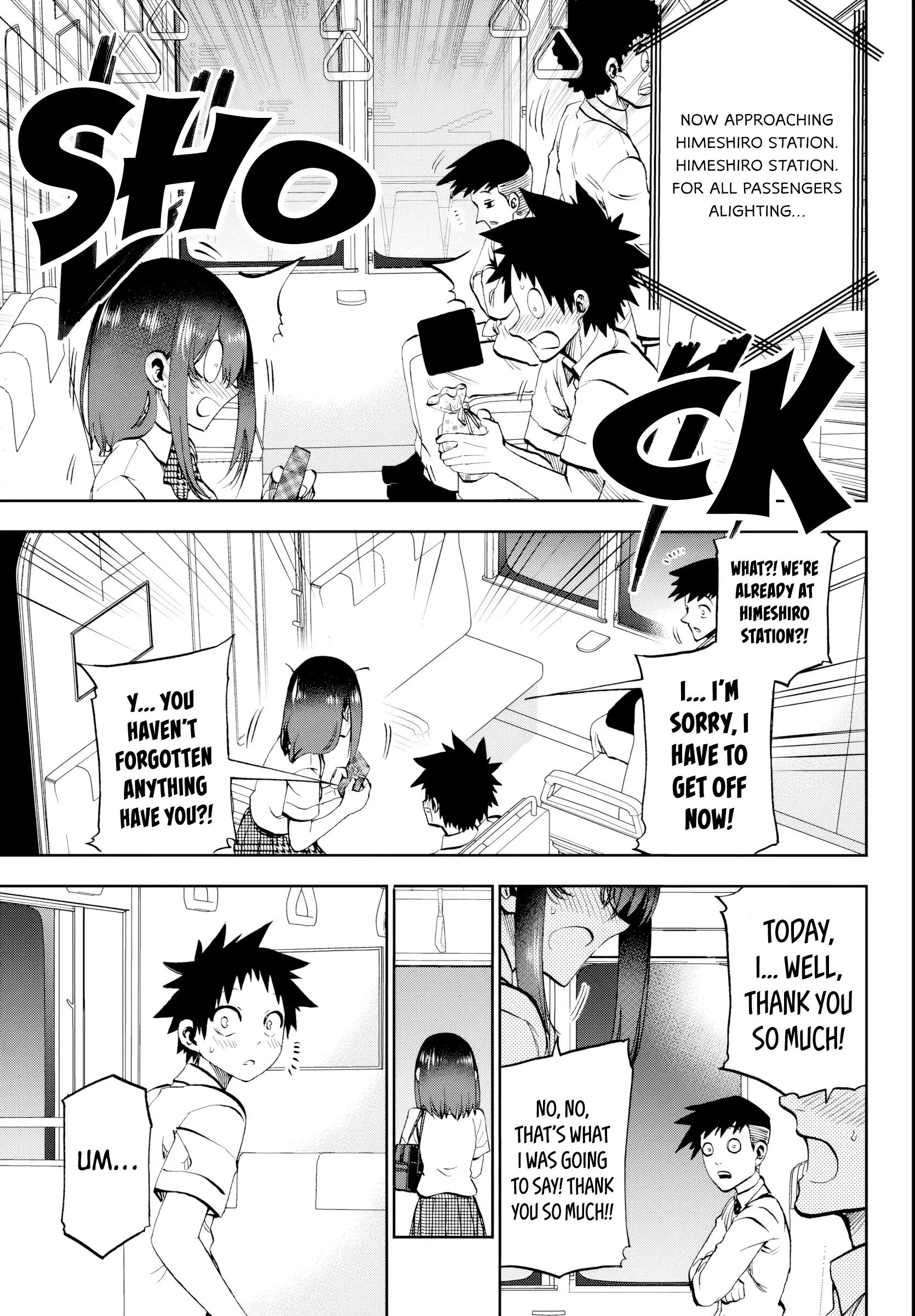 Kesa Mo Yuraretemasu - Chapter 22 - Page 12