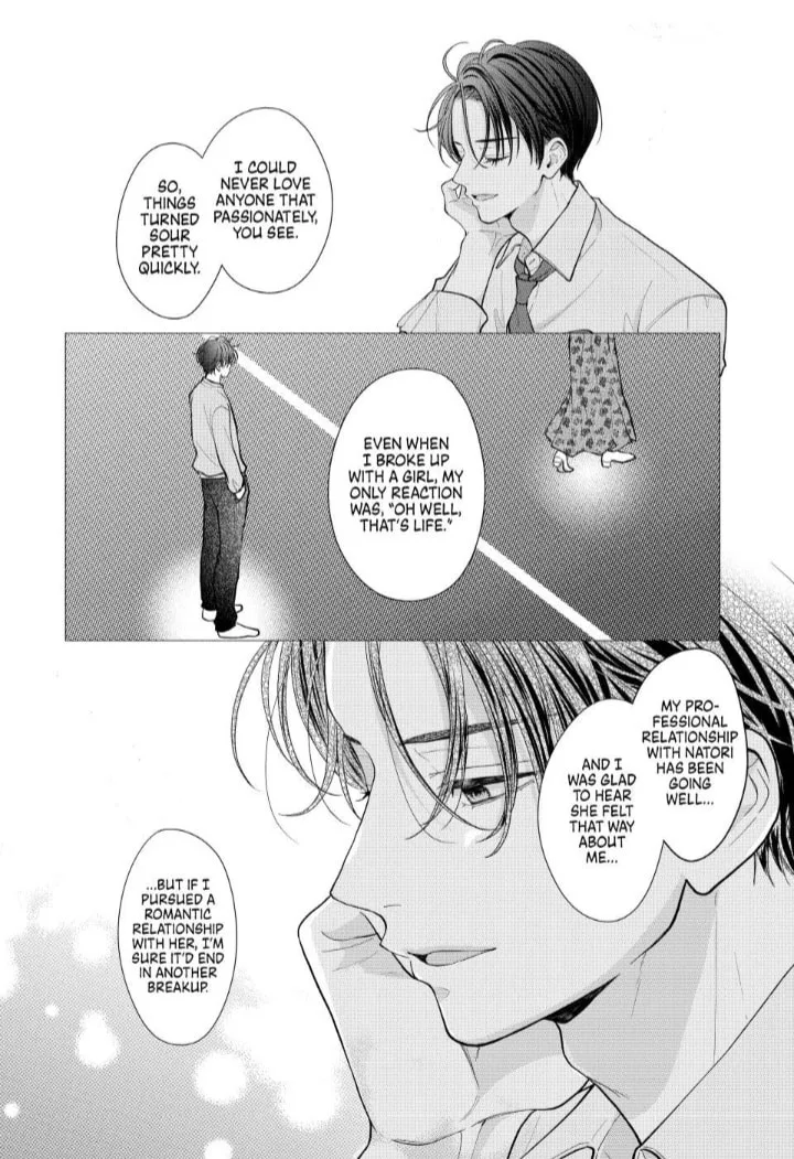 A Sweet Kiss After the Last Train - Chapter 9 - Page 24