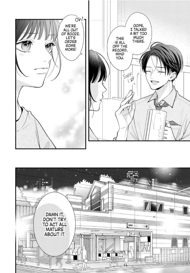 A Sweet Kiss After the Last Train - Chapter 9 - Page 26