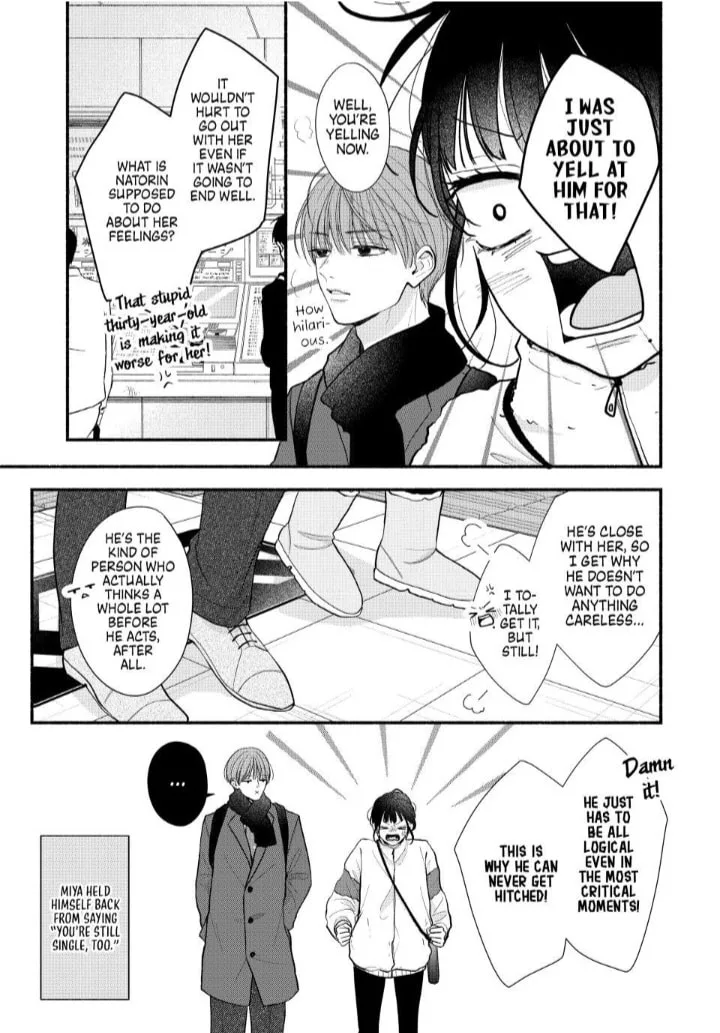 A Sweet Kiss After the Last Train - Chapter 9 - Page 27