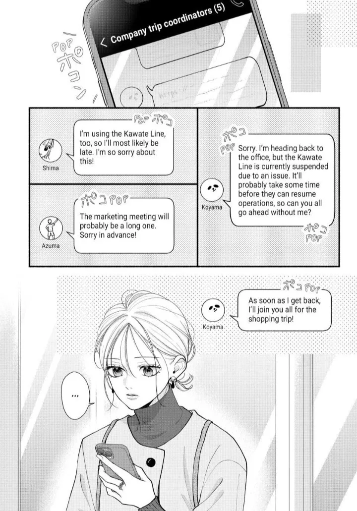 A Sweet Kiss After the Last Train - Chapter 9 - Page 30