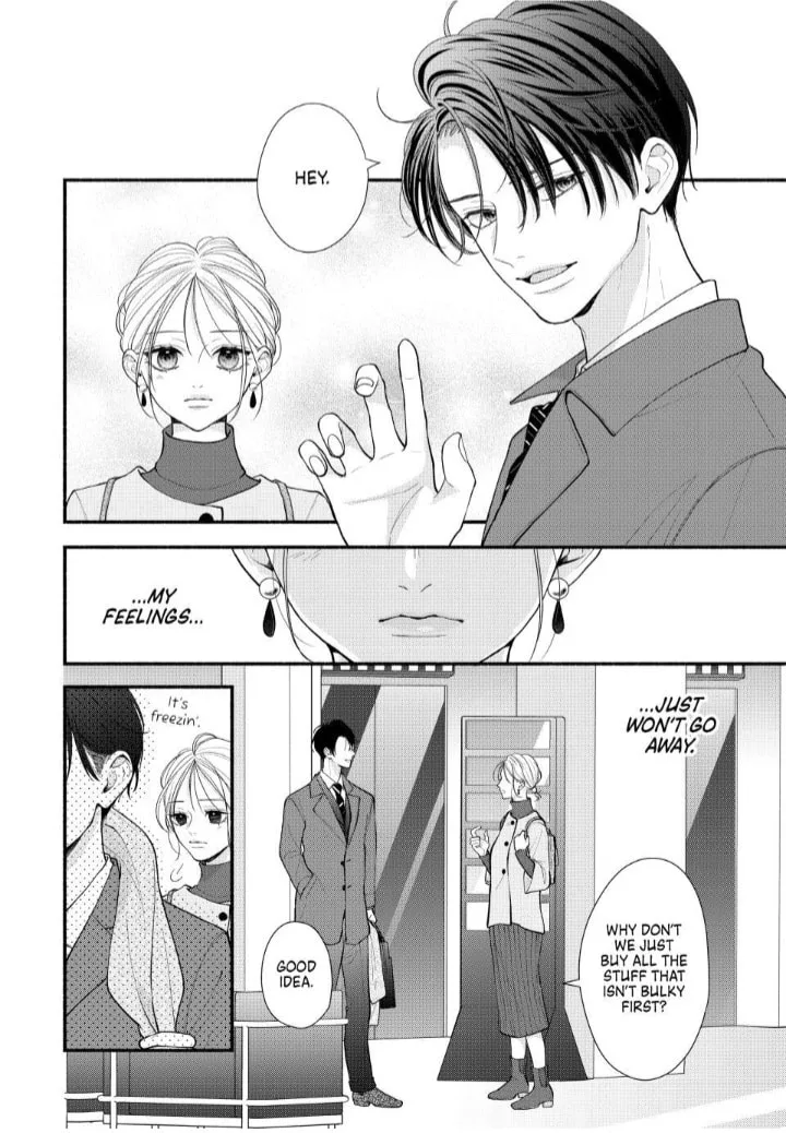 A Sweet Kiss After the Last Train - Chapter 9 - Page 32