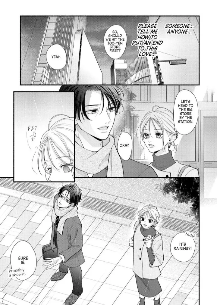 A Sweet Kiss After the Last Train - Chapter 9 - Page 33