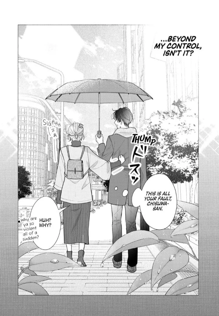 A Sweet Kiss After the Last Train - Chapter 9 - Page 42