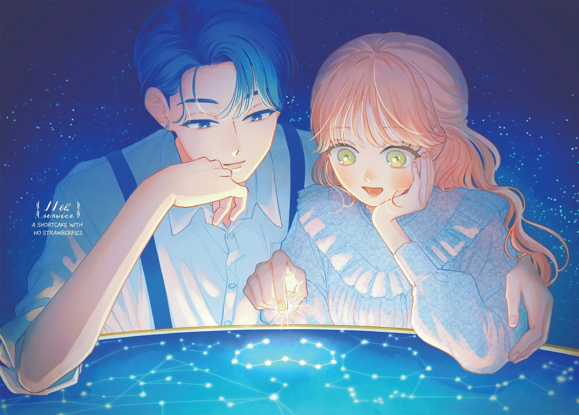 Tell Me, Dear Butler - Chapter 11 - Page 1