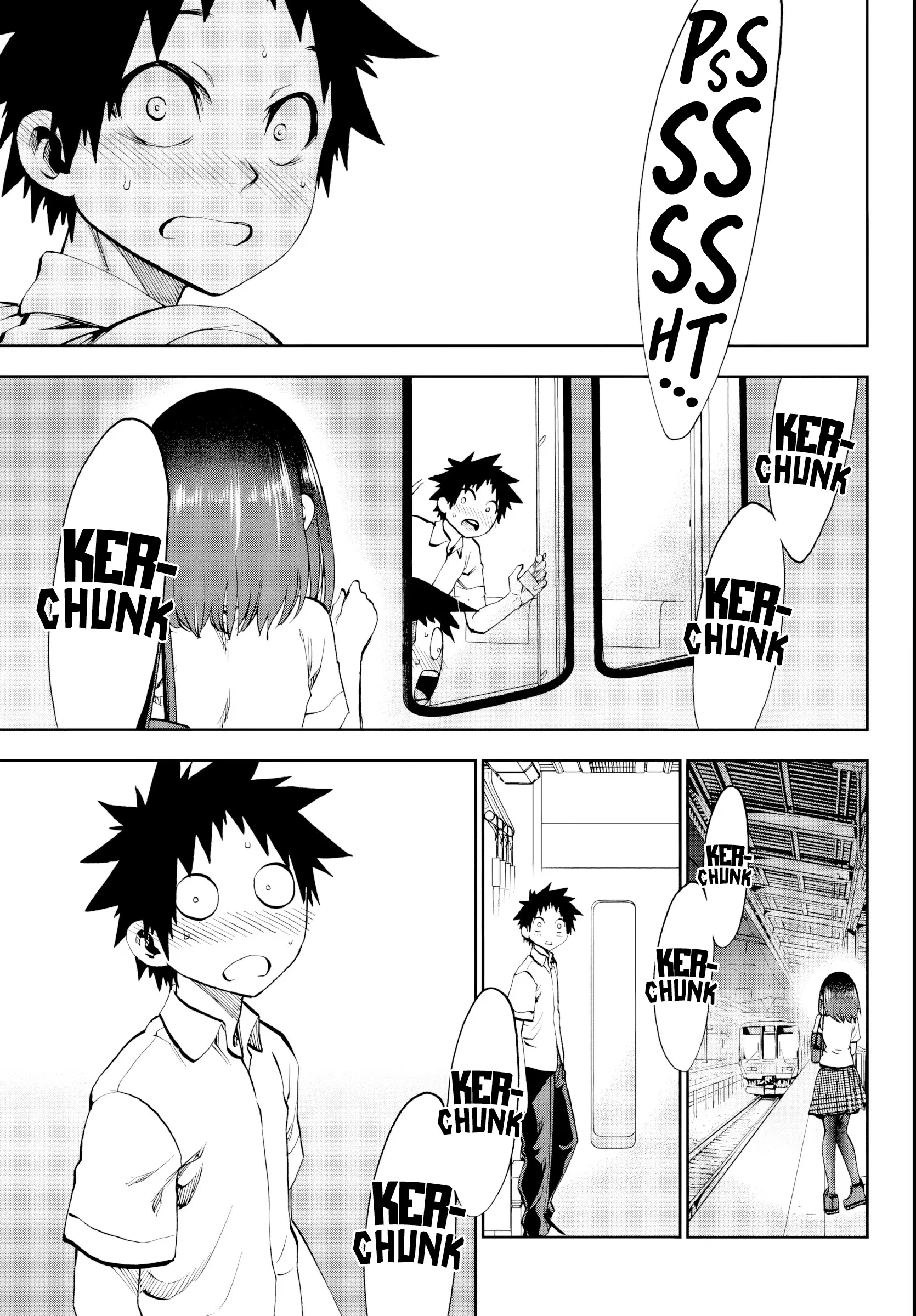 Kesa Mo Yuraretemasu - Chapter 22 - Page 14