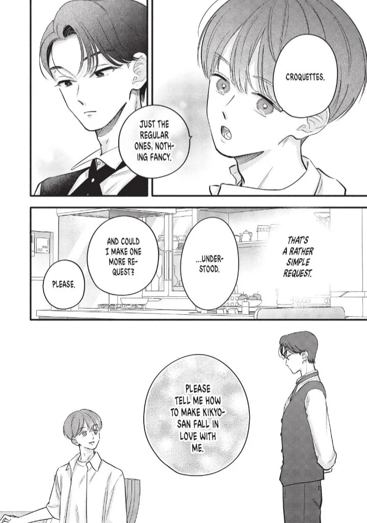 Tell Me, Dear Butler - Chapter 11 - Page 13
