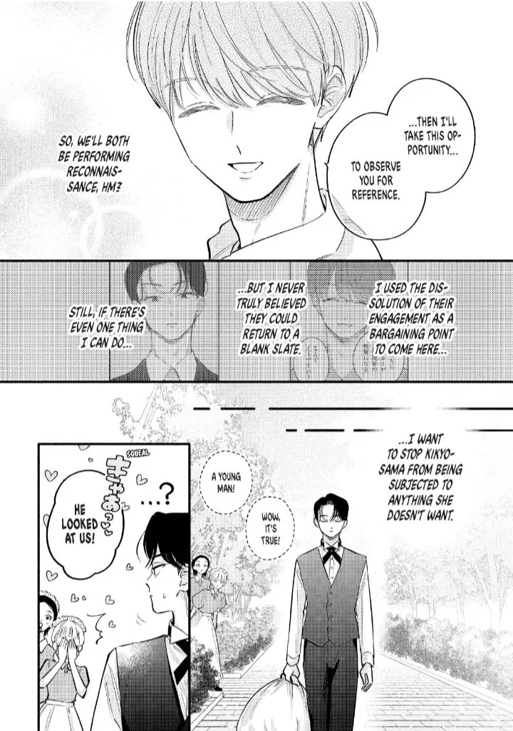 Tell Me, Dear Butler - Chapter 11 - Page 15