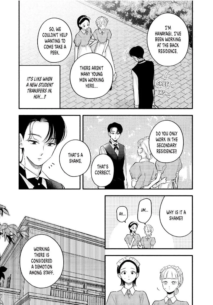 Tell Me, Dear Butler - Chapter 11 - Page 16