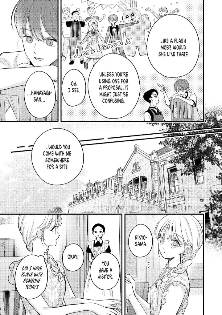 Tell Me, Dear Butler - Chapter 11 - Page 22