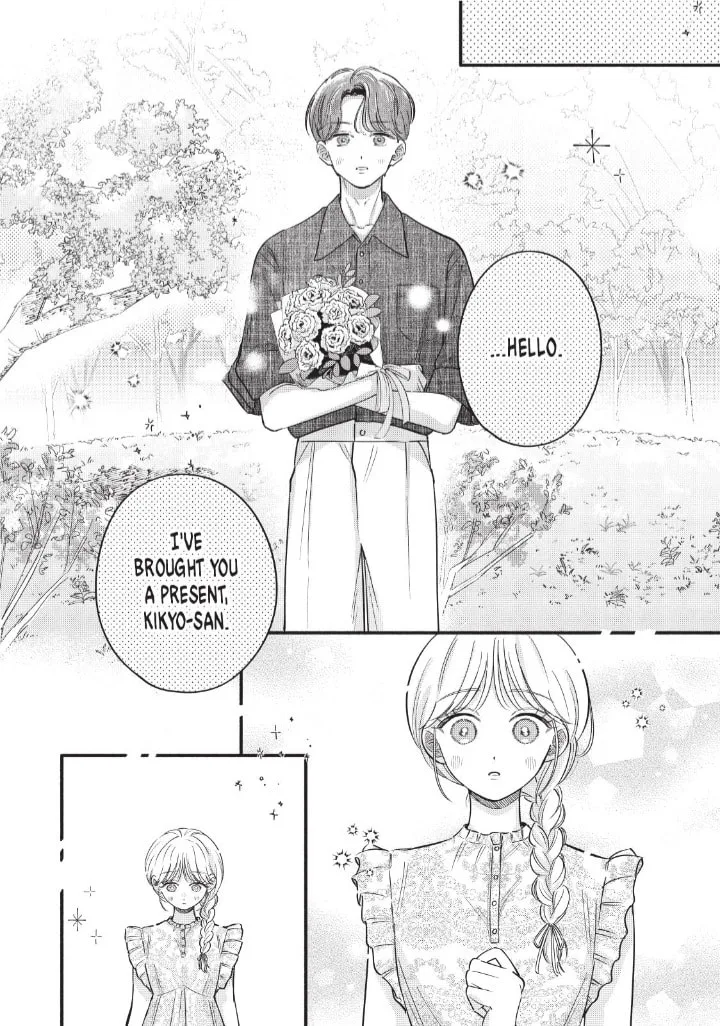 Tell Me, Dear Butler - Chapter 11 - Page 23