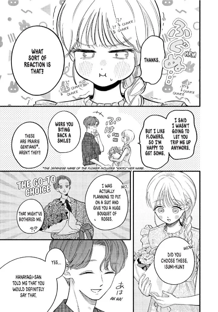 Tell Me, Dear Butler - Chapter 11 - Page 24