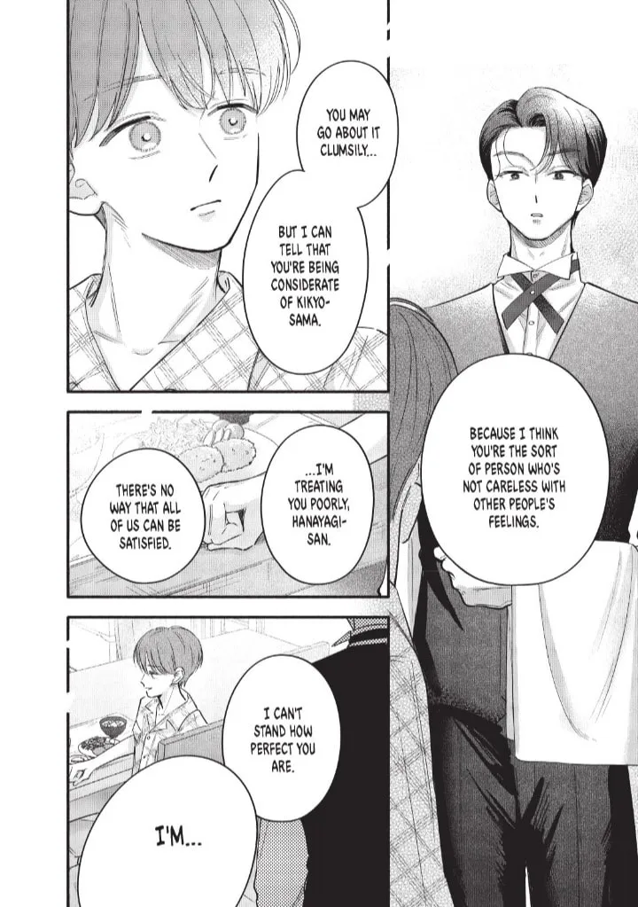 Tell Me, Dear Butler - Chapter 11 - Page 33