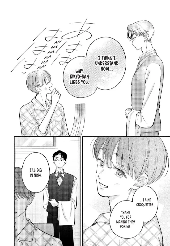 Tell Me, Dear Butler - Chapter 11 - Page 35