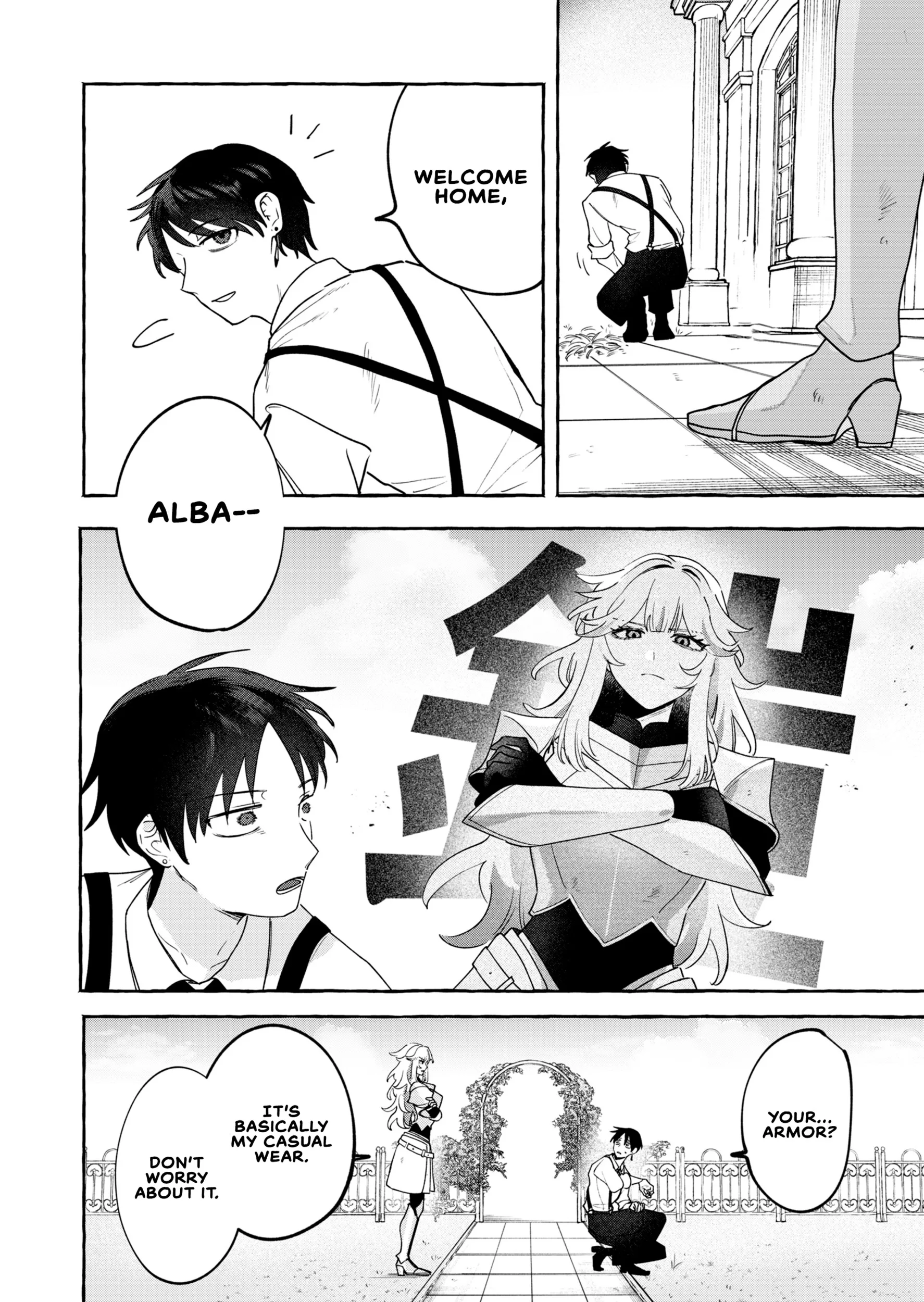 I Kept Spoiling a Female Knight Who Knew Nothing but Fighting - Chapter 1 - Page 10