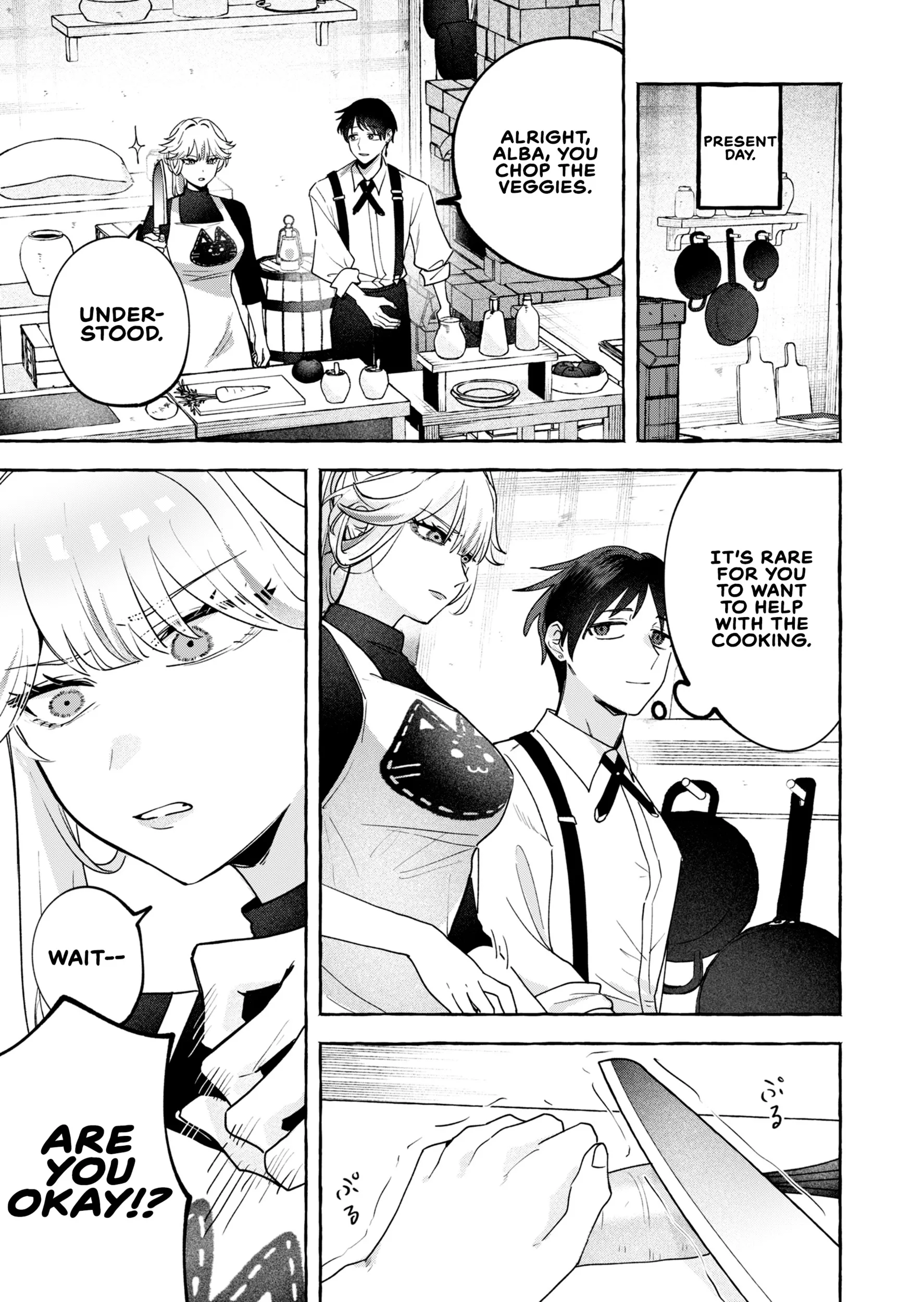 I Kept Spoiling a Female Knight Who Knew Nothing but Fighting - Chapter 1 - Page 19