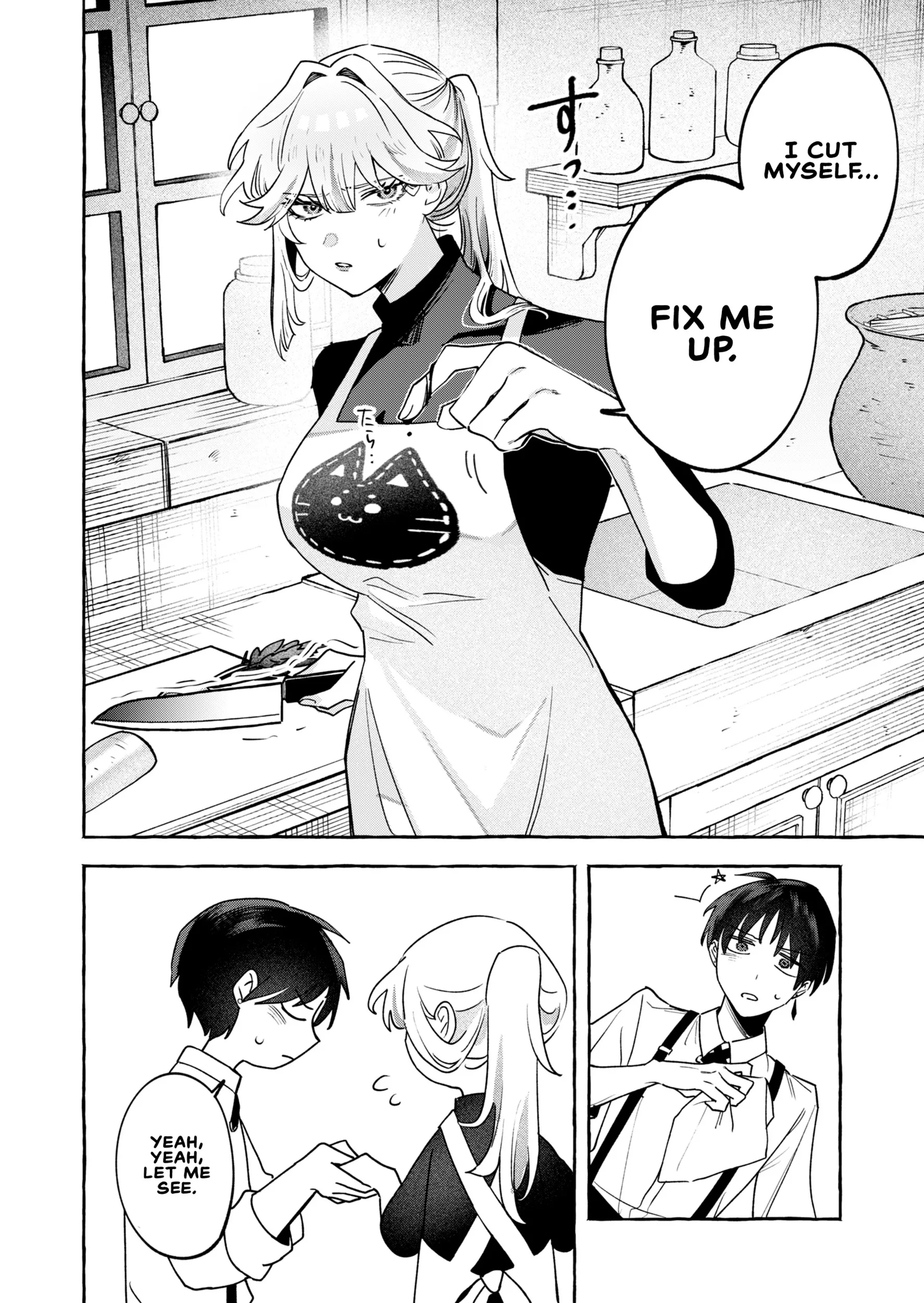 I Kept Spoiling a Female Knight Who Knew Nothing but Fighting - Chapter 1 - Page 20