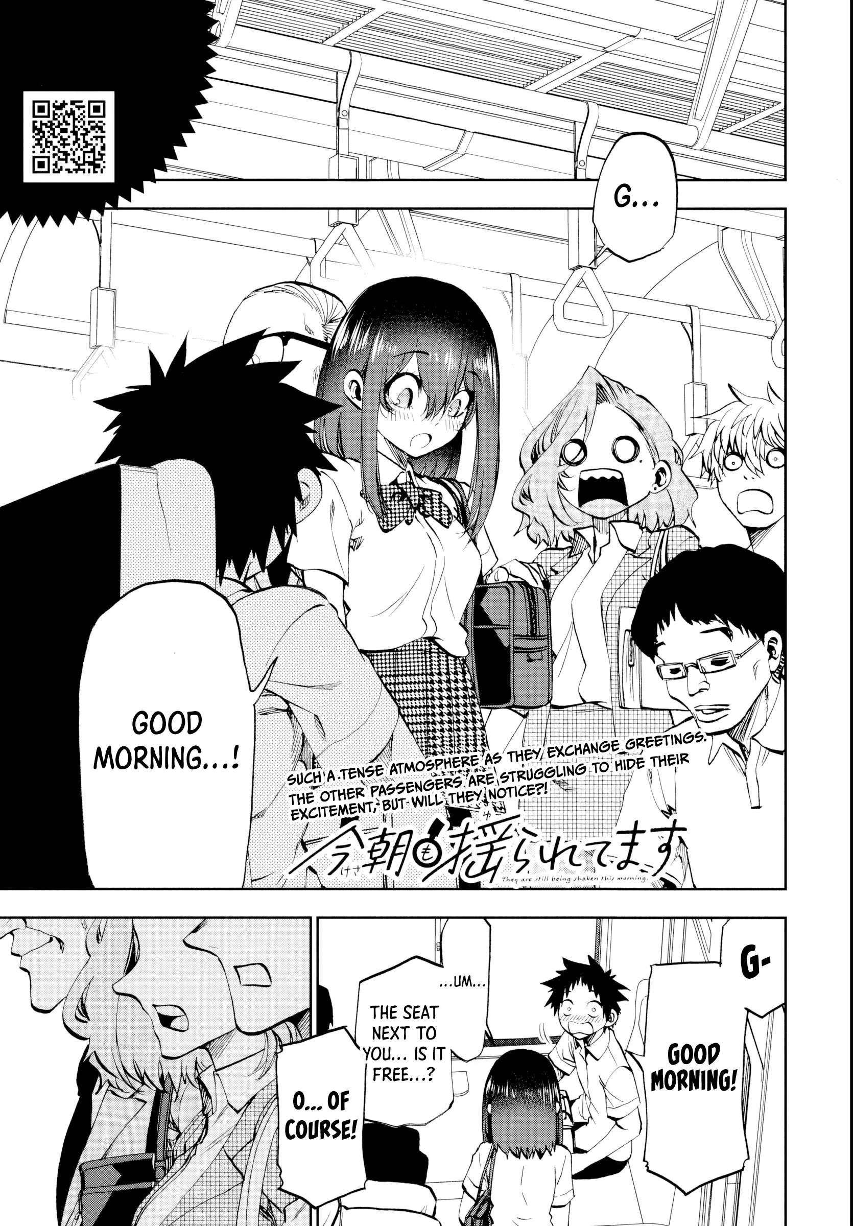 Kesa Mo Yuraretemasu - Chapter 23 - Page 1